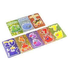JUEGO DE MESA - Pelusas
